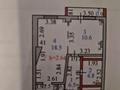 1-бөлмелі пәтер · 44.3 м² · 3/16 қабат, Куйши Дина 31 — ТД Гульжан, Встреча, бағасы: 25.5 млн ₸ в Астане, Алматы р-н — фото 15