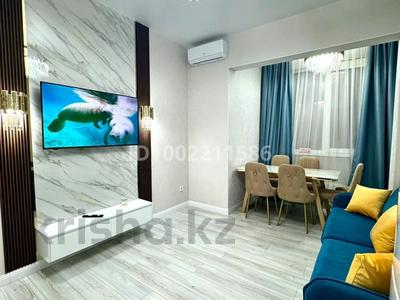 Аренда квартир в Алматы: 2-комнатная квартира · 55 м² · 18/20 этаж, Гагарина 310 за 450 000 〒 2-комнатная квартира · 55 м² · 18/20 этаж, Гагарина 310 за 450 000 〒 в Алматы, Бостандыкский р-н