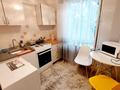 2-бөлмелі пәтер · 50 м² · 4/5 қабат, Маметовой 12 — Валиханова, бағасы: 17 000 ₸ в Алматы, Медеуский р-н — фото 8