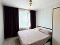 2-комнатная квартира · 50 м² · 4/5 этаж, Маметовой 12 — Валиханова за 16 000 ₸ в Алматы, Медеуский р-н — фото 8