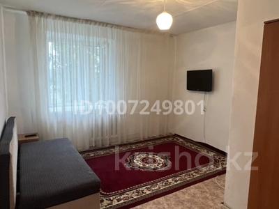 1-комнатная квартира · 45 м² · 3/5 этаж, Майкудук, 14й микрорайон 20а — На долги срок по договору депозит 30 тысяч тенге за 100 000 ₸ в Караганде, Алихана Бокейханова р-н