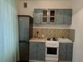 1-комнатная квартира · 45 м² · 3/5 этаж, Майкудук, 14й микрорайон 20а — На долги срок по договору депозит 30 тысяч тенге за 100 000 ₸ в Караганде, Алихана Бокейханова р-н — фото 11