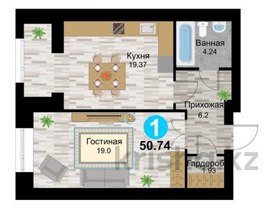 2-комнатная квартира, 51 м², 4/5 этаж, мкр. Алтын орда за 15.5 млн 〒 в Актобе, мкр. Алтын орда