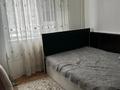 3-комнатная квартира · 66 м² · 1/5 этаж, Тлендиева за 46 млн ₸ в Алматы, Бостандыкский р-н — фото 4