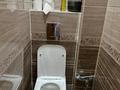 3-комнатная квартира · 66 м² · 1/5 этаж, Тлендиева за 46 млн ₸ в Алматы, Бостандыкский р-н — фото 9