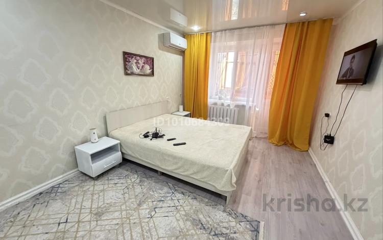 1-комнатная квартира · 41 м², Маметова 81/1 за 2 500 〒 в Уральске — фото 2