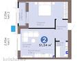 2-бөлмелі пәтер · 51.34 м² · 9/12 қабат, Е-899 5/1, бағасы: 50 млн ₸ в Астане, Нура р-н