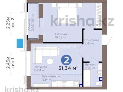 2-бөлмелі пәтер · 51.34 м² · 9/12 қабат, Е-899 5/1, бағасы: 50 млн ₸ в Астане, Нура р-н