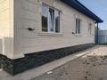 Отдельный дом · 4 комнаты · 145 м² · 7 сот., Бурабай 50 в — Рядом Школа Мечеть за 36.5 млн ₸ в Каскелене — фото 3