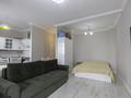 1-комнатная квартира · 37 м² · 15/21 этаж, Туркестан 14а за ~ 28 млн ₸ в Астане, Есильский р-н — фото 11