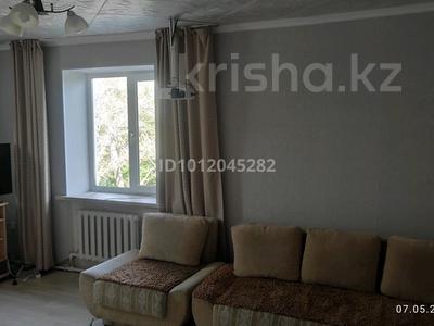 2-бөлмелі пәтер · 40 м² · 2/2 қабат, Абая 16 — Центр, бағасы: 12 млн ₸ в Бурабае