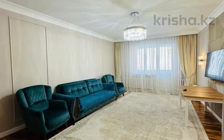 3-комнатная квартира · 130 м² · 4/8 этаж, Достык 13 за 650 000 ₸ в Астане, Есильский р-н — фото 2