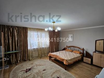 3-комнатная квартира, 125 м², 6/15 этаж помесячно, Аль-Фараби 53 за 750 000 〒 в Алматы