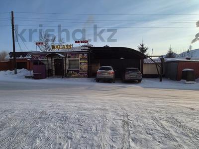 Свободное назначение · 305 м² за 96 млн ₸ в Семее