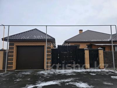 Отдельный дом · 5 комнат · 200 м² · 10 сот., Камбар батыр — Абая за 75 млн 〒 в Косшы