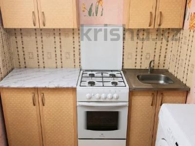 3-бөлмелі пәтер · 50 м² · 1/5 қабат, Алтынсарина 234, бағасы: 17.8 млн ₸ в Костанае