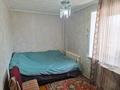 3-бөлмелі пәтер · 50 м² · 1/5 қабат, Алтынсарина 234, бағасы: 17.8 млн ₸ в Костанае — фото 7