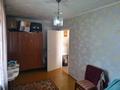 3-бөлмелі пәтер · 50 м² · 1/5 қабат, Алтынсарина 234, бағасы: 17.8 млн ₸ в Костанае — фото 8