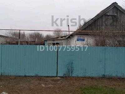 Жер телімі · 15 сотық, Набережная 15, бағасы: 5.5 млн ₸ в Уральске
