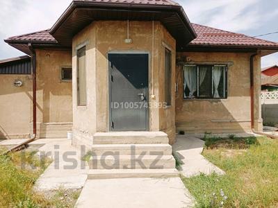 Отдельный дом · 3 комнаты · 115 м² · 4 сот., 45 за 38 млн ₸ в Жана куате
