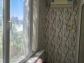 1-бөлмелі пәтер · 42.05 м² · 2/5 қабат, 14-ш/а. 36 Б, бағасы: 12.5 млн ₸ в Актау, 14-й мкр — фото 11