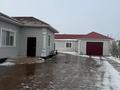 Отдельный дом · 6 комнат · 250 м² · 9 сот., мкр Сарыкамыс-2, Аққайың 47 за 65 млн ₸ в Атырау