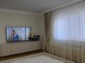 Отдельный дом · 6 комнат · 250 м² · 9 сот., мкр Сарыкамыс-2, Аққайың 47 за 65 млн ₸ в Атырау — фото 5
