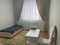Отдельный дом · 6 комнат · 250 м² · 9 сот., мкр Сарыкамыс-2, Аққайың 47 за 65 млн ₸ в Атырау — фото 9