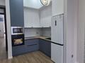 4-комнатная квартира · 120 м² · 2/7 этаж, ул. Жошы хан 12/1 за 110 млн ₸ в Астане, Есильский р-н — фото 2