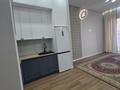 4-комнатная квартира · 120 м² · 2/7 этаж, ул. Жошы хан 12/1 за 110 млн ₸ в Астане, Есильский р-н — фото 3