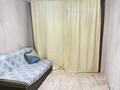 3-бөлмелі пәтер · 72 м² · 2/9 қабат, мкр Нурсат 2 43, бағасы: 270 000 ₸ в Шымкенте, Каратауский р-н — фото 9