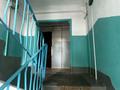 1-бөлмелі пәтер · 17.1 м² · 2/4 қабат, №5 ш/а. 23 — Абая рядом станция метро, бағасы: 15.5 млн ₸ в Алматы, Ауэзовский р-н — фото 16