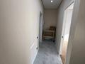1-комнатная квартира · 43 м² · 8/9 этаж, мкр Нуркент, Турара Рыскулова 2Б/1 за 33 млн ₸ в Алматы, Алатауский р-н — фото 12