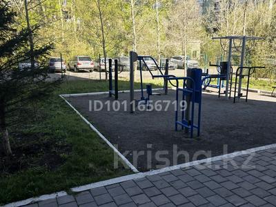 2-комнатная квартира · 45 м² · 8/10 этаж, Сарыарка 6 за 24 млн 〒 в Караганде, Казыбек би р-н