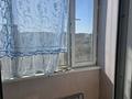 2-комнатная квартира · 45 м² · 8/10 этаж, Сарыарка 6 за 24 млн ₸ в Караганде, Казыбек би р-н — фото 4