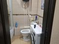 2-комнатная квартира · 45 м² · 8/10 этаж, Сарыарка 6 за 24 млн ₸ в Караганде, Казыбек би р-н — фото 8