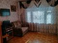 1-комнатная квартира · 35.5 м² · 1/5 этаж, Камзина 18 за 6.1 млн ₸ в Аксу — фото 7