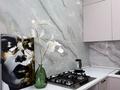 1-комнатная квартира · 45 м² · 3/9 этаж, Жандосова 108/1 8 — Жандосова навои за 20 000 ₸ в Алматы, Ауэзовский р-н — фото 10
