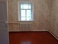 Отдельный дом · 8 комнат · 350 м² · 10 сот., Ул. Хаджи мукана 46 за 49 млн ₸ в Таразе — фото 8