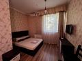Азс, автосервисы и автомойки · 1145 м² за 300 млн ₸ в Затобольске (Тобыле) — фото 20