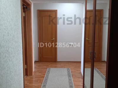 3-комнатная квартира · 67.1 м² · 8/9 этаж, Мухамеджанова 9 — Центральная мечеть за 55 млн ₸ в Алматы, Медеуский р-н