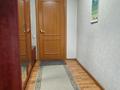 3-комнатная квартира · 67.1 м² · 8/9 этаж, Мухамеджанова 9 — Центральная мечеть за 55 млн ₸ в Алматы, Медеуский р-н — фото 2