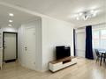 2-комнатная квартира · 43.9 м² · 5/5 этаж, Азаттык 46а за 16.9 млн ₸ в Атырау
