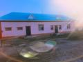 Отдельный дом · 3 комнаты · 77 м² · 10 сот., Кенжегулов за 12 млн ₸ в 