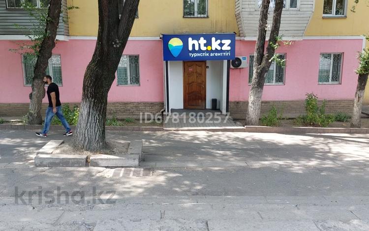 Офисы • 109.3 м² за 1 млн 〒 в Алматы, Бостандыкский р-н — фото 2