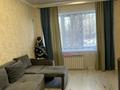 3-комнатная квартира, 56 м², 1/4 этаж, мкр Рахат 1 за 24 млн 〒 в Алматы, Алатауский р-н — фото 3