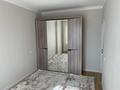 3-комнатная квартира · 82 м² · 2/3 этаж, Абай 53 за 39.7 млн ₸ в  — фото 5