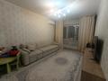 4-комнатная квартира · 85 м² · 2/9 этаж, мкр Аксай-1 — Саина за 54.6 млн ₸ в Алматы, Ауэзовский р-н — фото 7