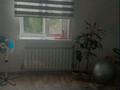 Жеке үй · 7 бөлме · 140 м² · 10 жүзд., Джамбула, дом 19 — 97 школа, бағасы: 23 млн ₸ в Аксукенте — фото 7