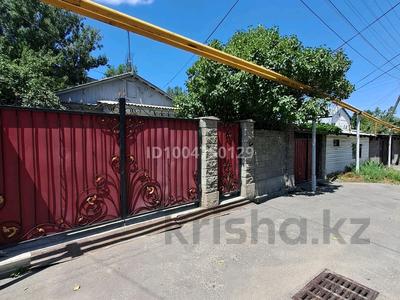Часть дома · 3 комнаты · 57.2 м² · 2.12 сот., мкр №11, Садовникова 82 за 75 млн ₸ в Алматы, Ауэзовский р-н